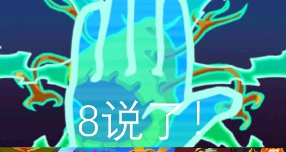 學會這幾個爬塔小技巧，她不美死