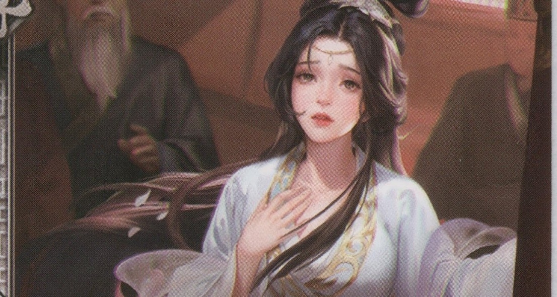 三國殺日記：失寵皇后美不美，不如黑絲大白腿