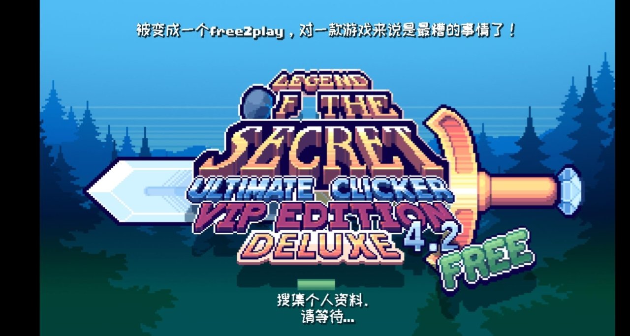 暑假不知道玩什么？来看看这些佳作吧（四）