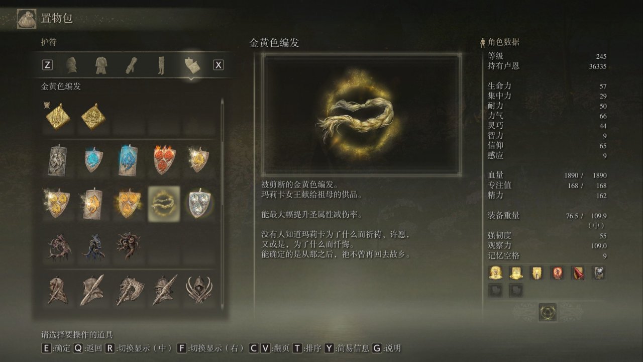 玛丽卡身世或许是这样。