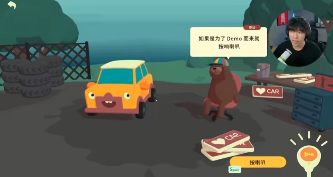 我們代理的遊戲被百萬up點名了！