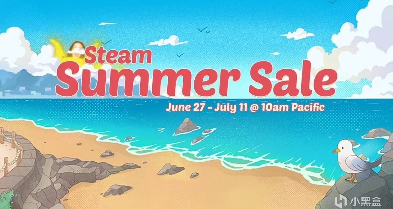 Steam夏促15款3a大作打折彙總！