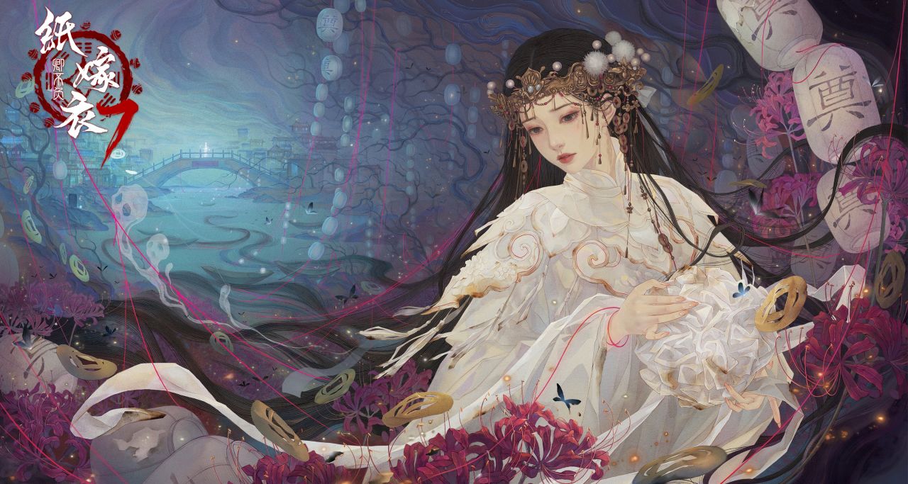 第一份夏日一凉请接好！（中式恐游篇）
