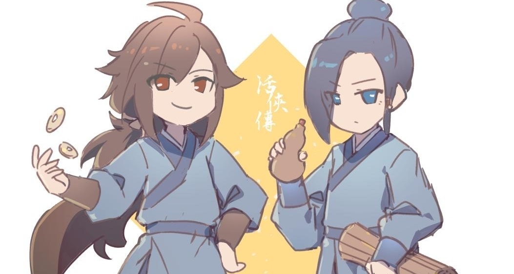 活侠传困难模式，继承点数分配个人心得