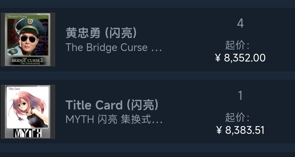 steam挂卡游戏推荐