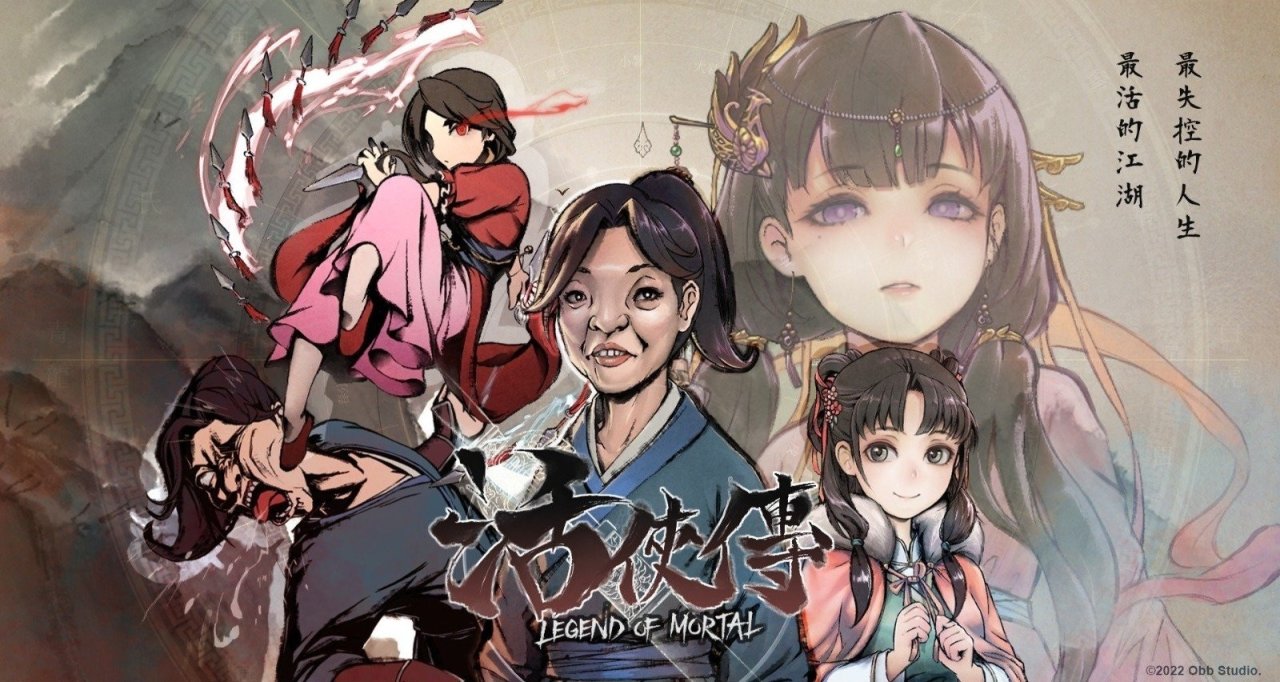 《活侠传》：大宋后宫王之渣男赵活攻略