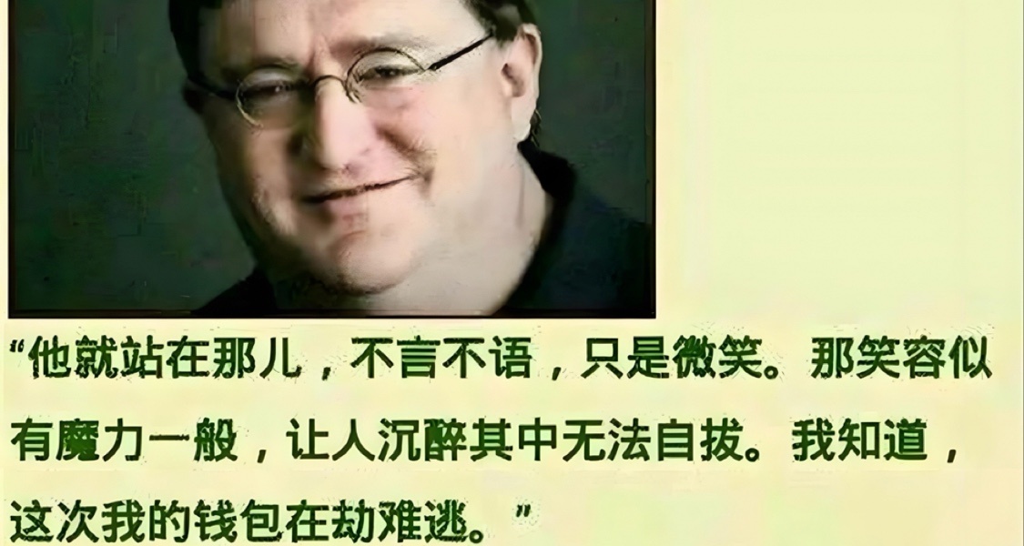 Steam夏促即將結束，下半年促銷活動一覽表。