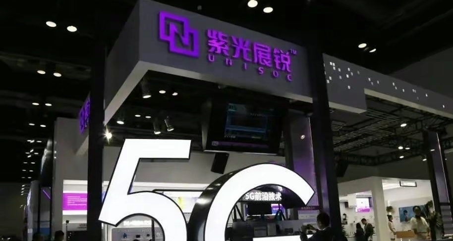 都是国产芯片，紫光展锐某些性能要高于华为，为啥没什么名气？