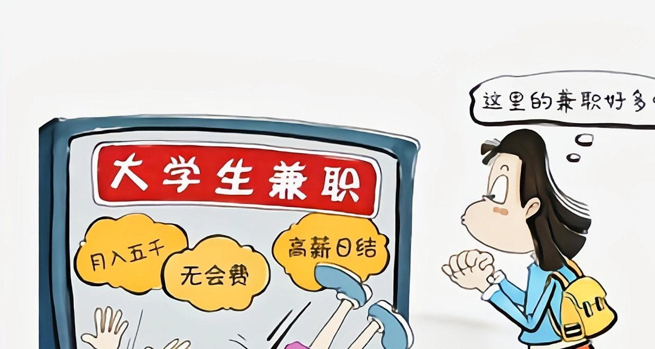 大学生暑假如何10天拿下黑神话