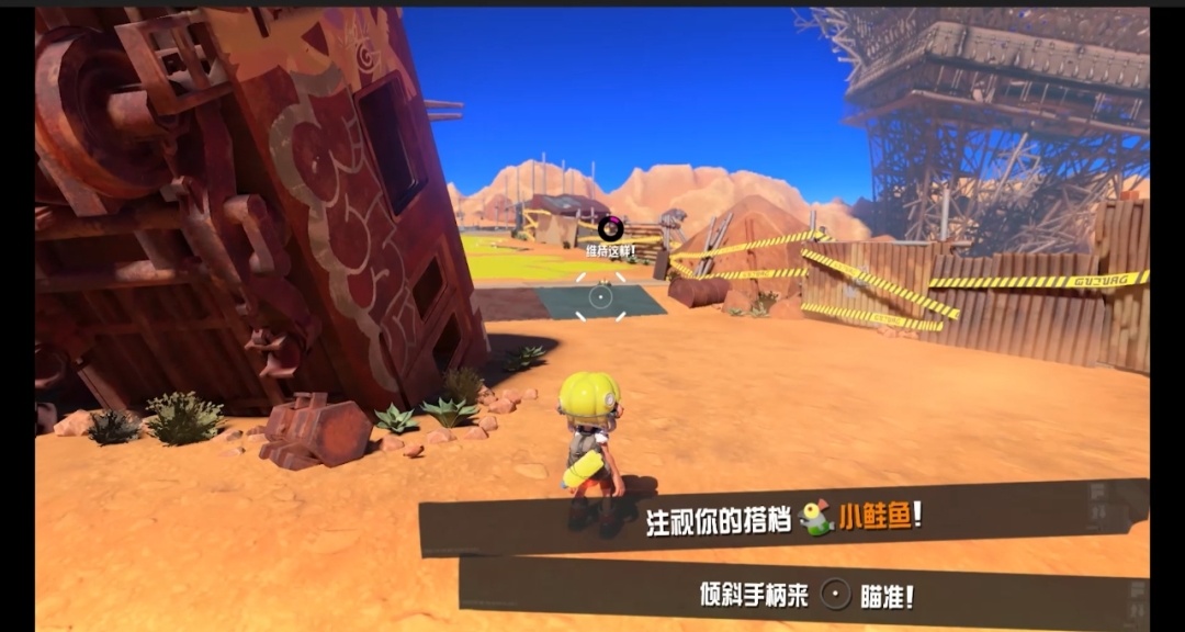 喷射战士3-入门指南