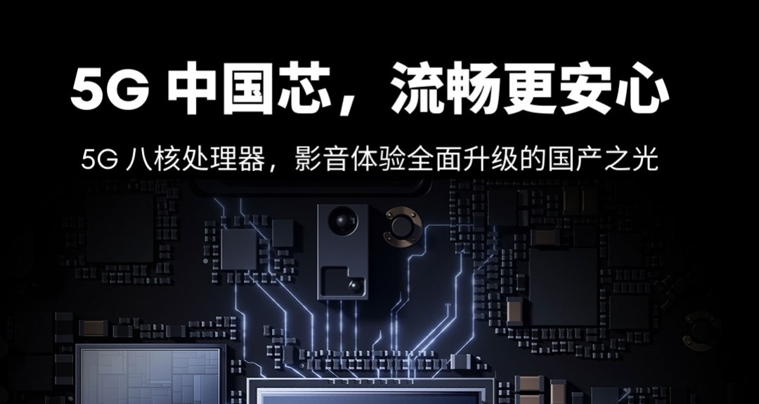 青年良品變老年殘品，魅族魅藍迴歸！但是感覺還不如別復活！