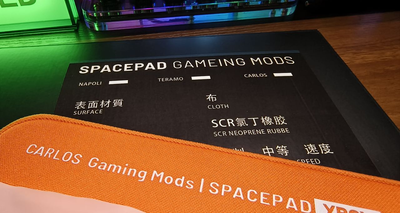 [30元起] Spacepad 超性價比的電競鼠標墊來襲！！