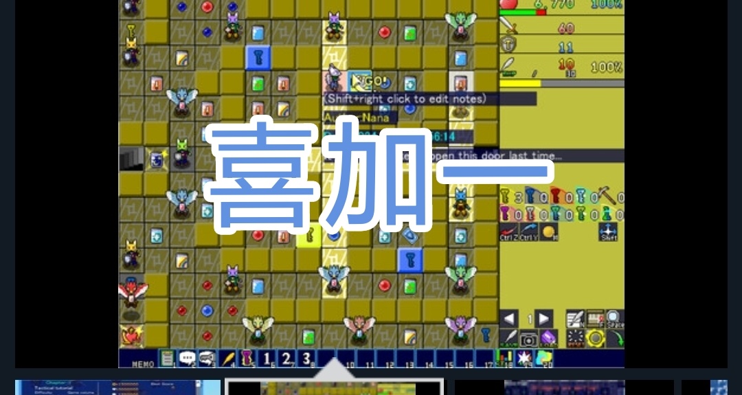 steam喜加一《Tactical Nexus》，原35現0