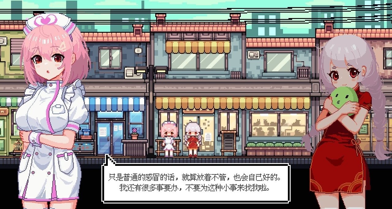 美少女模拟经营游戏：金鱼小鲤
