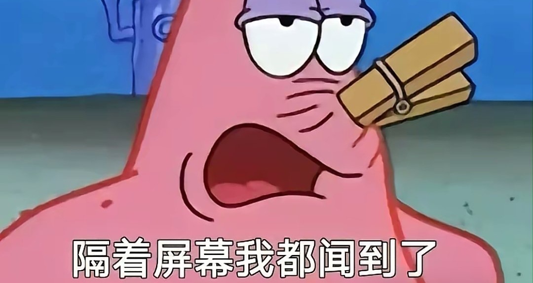 今天你放了哪種屁？頻繁放屁的背後原因是什麼