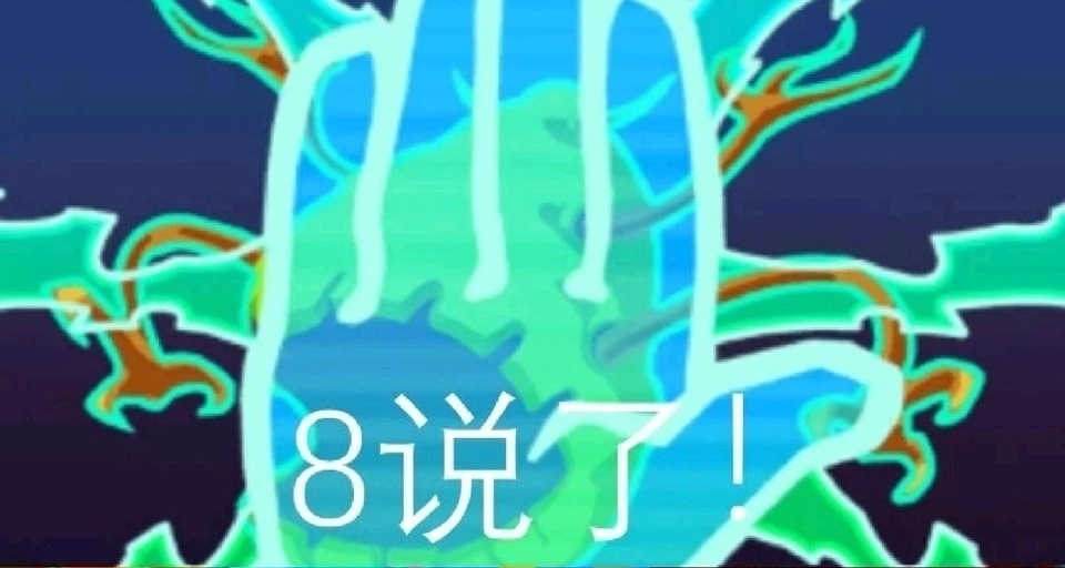 打上這幾個巨實用的尖塔mod，他不美死