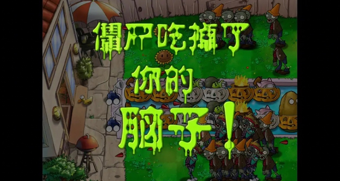網癮女孩找到了讓家庭和睦的奧祕！