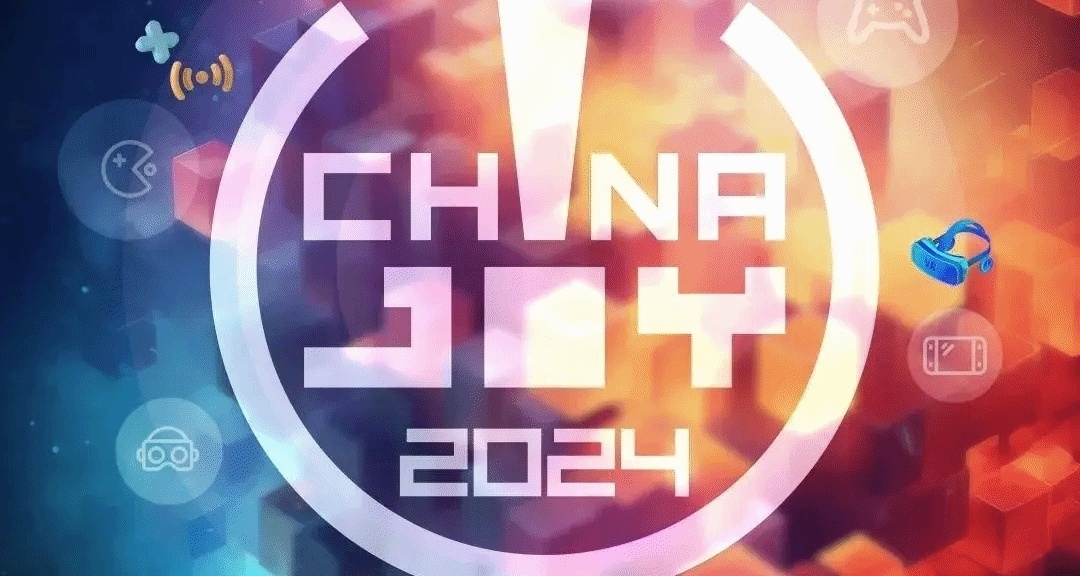 2024Chinajoy展商展臺活動彙總及嘉賓名單