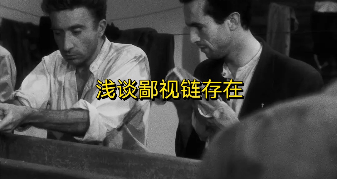 玩遊戲爲什麼會產生鄙視鏈？