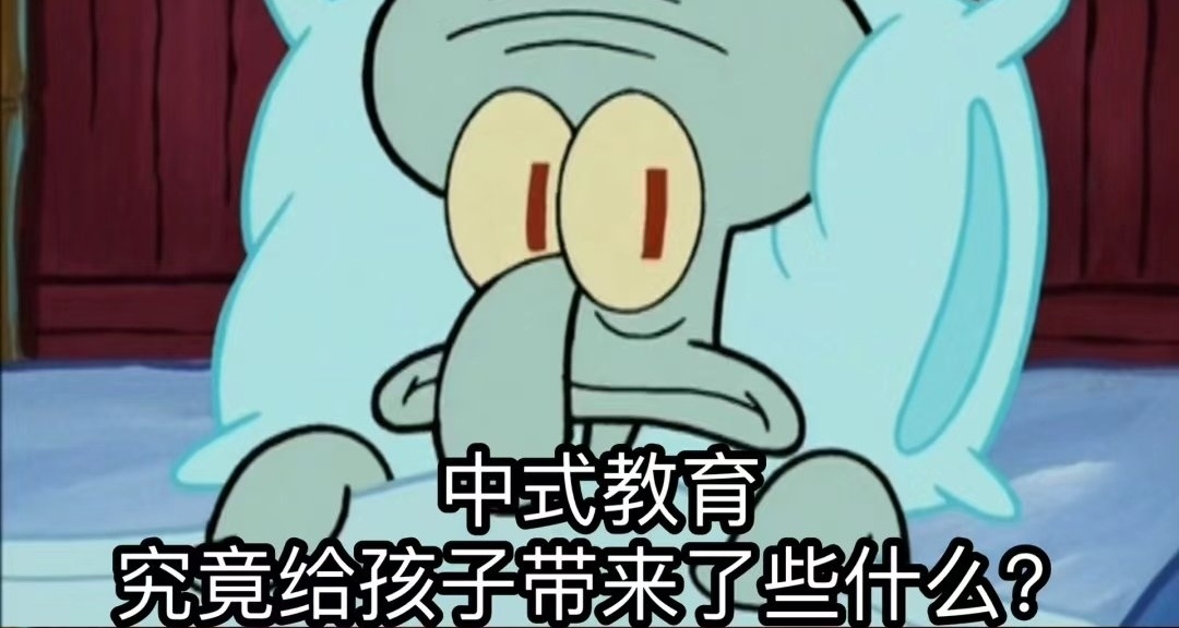 最有可能成为理想家长的你还有做父母的打算吗