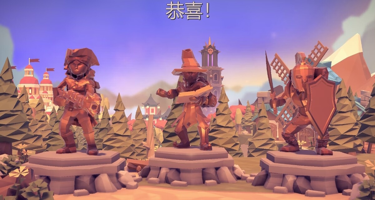 爲了吾王體驗與簡要攻略