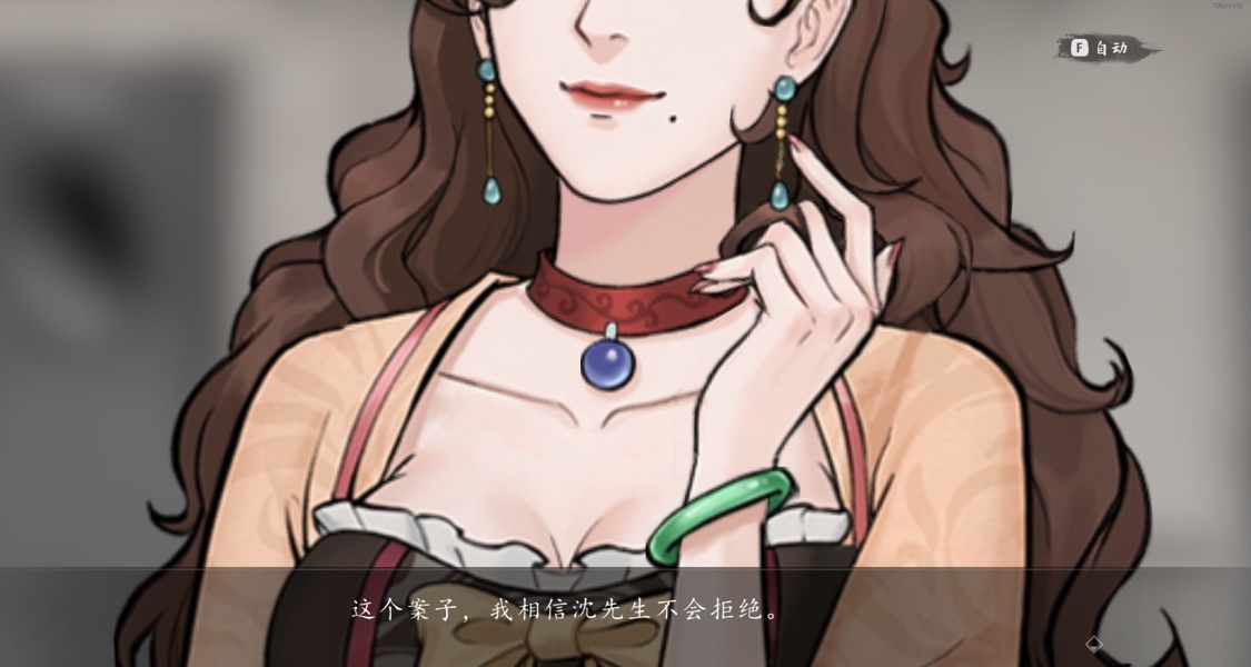 疑似抄袭也能有steam万人97%好评？