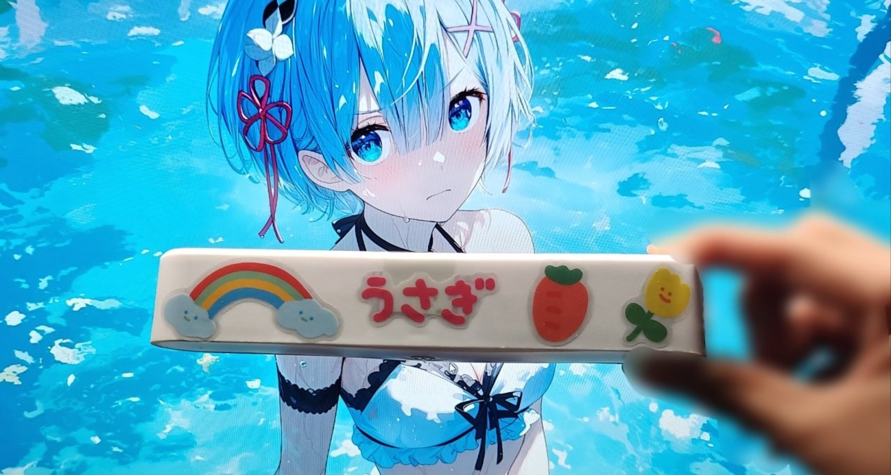 宿舍照明神器磁吸燈