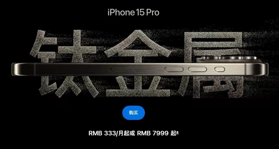 一言難盡吶，國產手機和蘋果手機還是有很大區別的。
