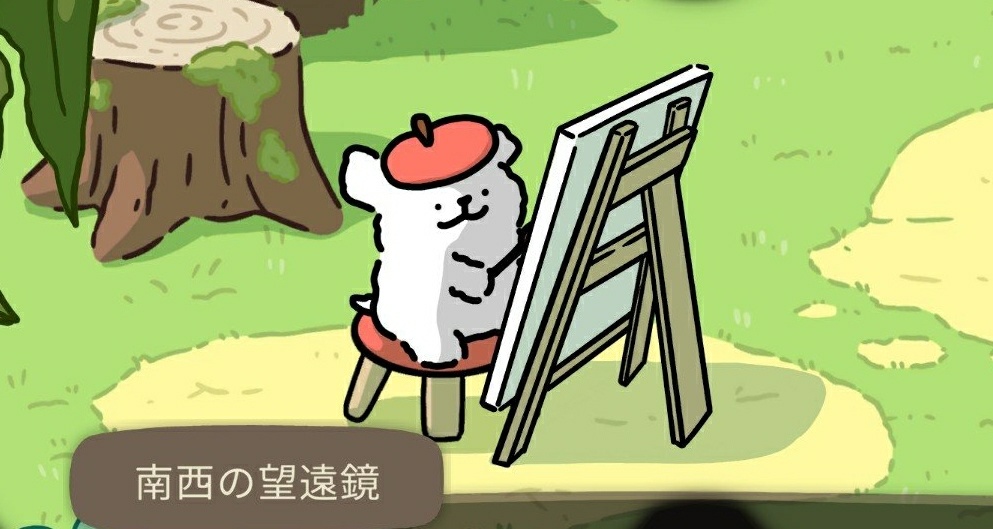 奧咕和祕密森林：線條小狗作者參與作畫，怪不得這麼可愛