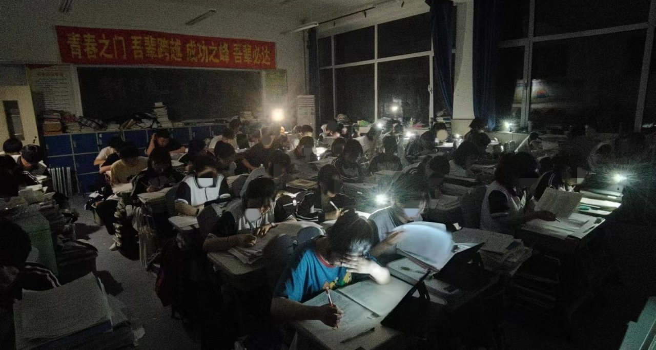 喜歡這種氛圍嗎