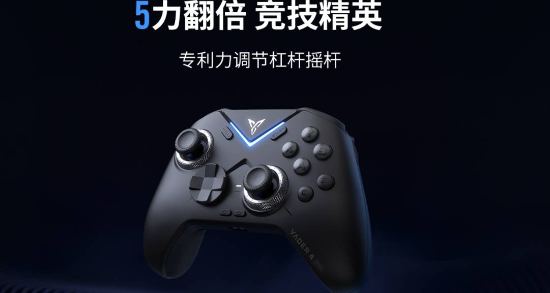 純談感受，不談功能，黑武士4Pro安全着陸