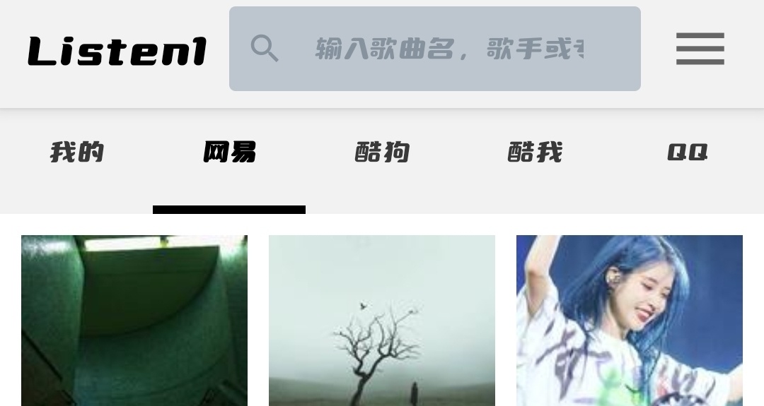 五個好用的軟件推薦
