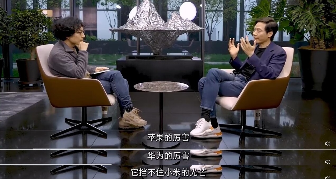 雷軍談蘋果華爲是行業標杆，但擋不住小米的光芒