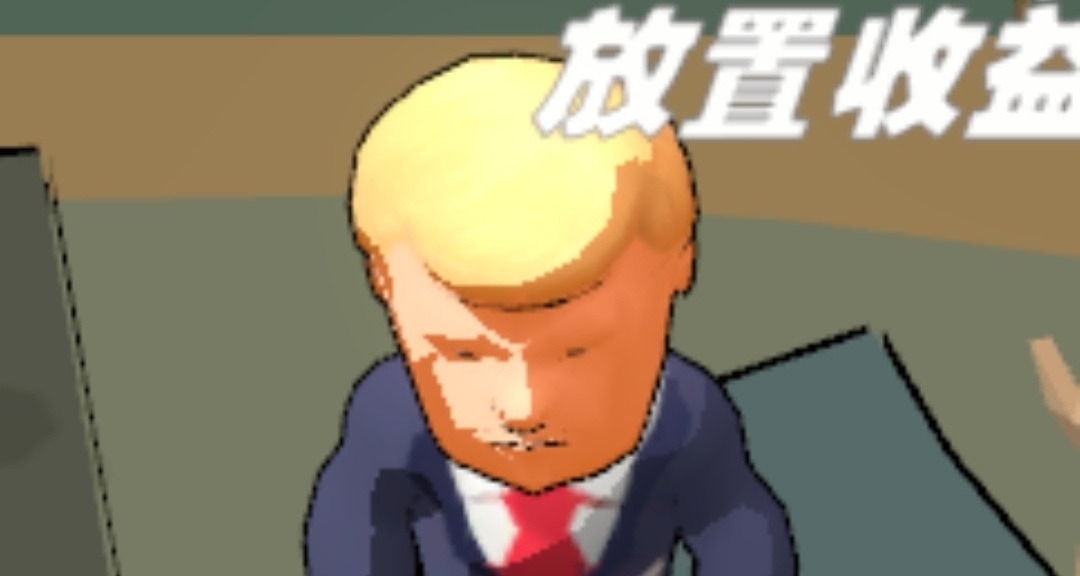 一款極其抽象的遊戲和極其抽象的文章