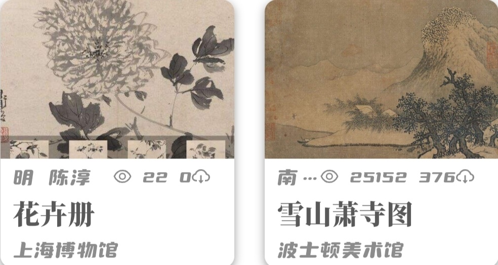 十個有用又有趣的網站