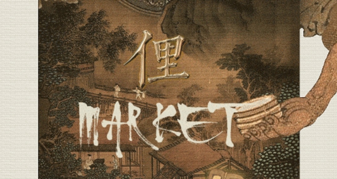 十个可能用的上的网站