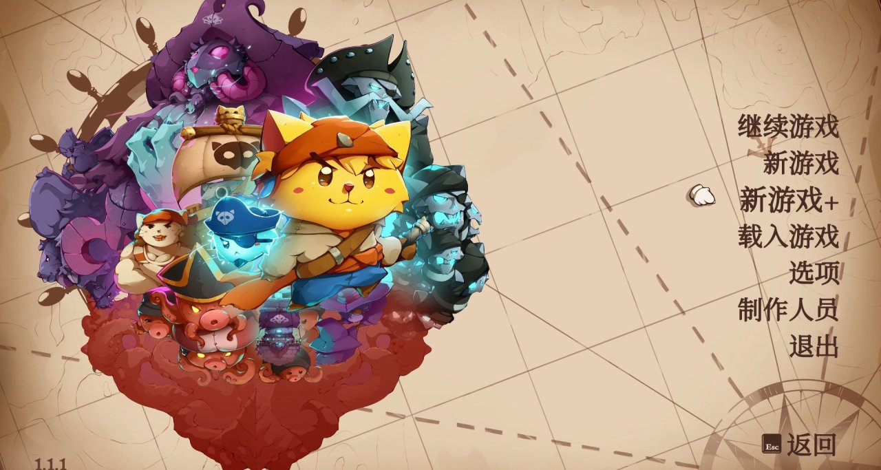 《猫咪斗恶龙3》跟本喵一起纵横四海，成为海之霸主吧！