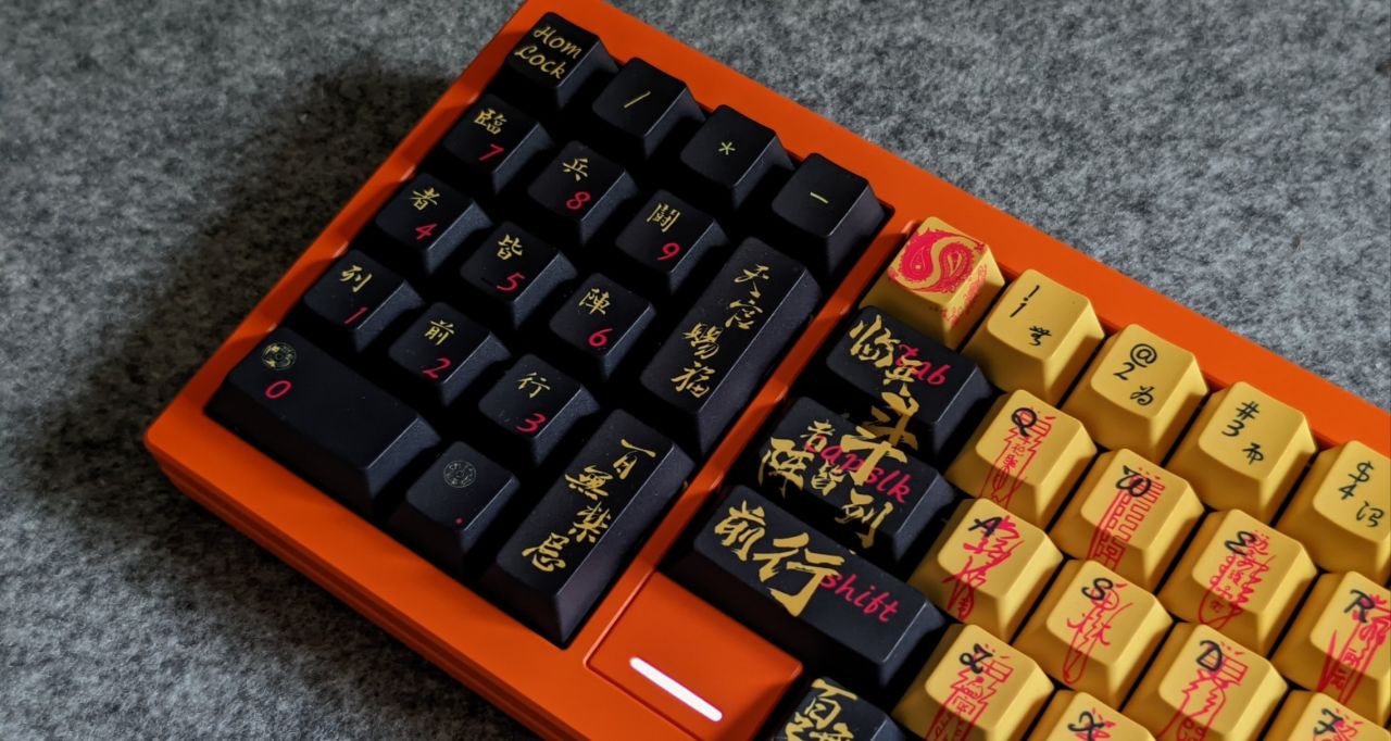 我的第一把客製化鍵盤--有趣的對調鍵盤【Flip 6p】