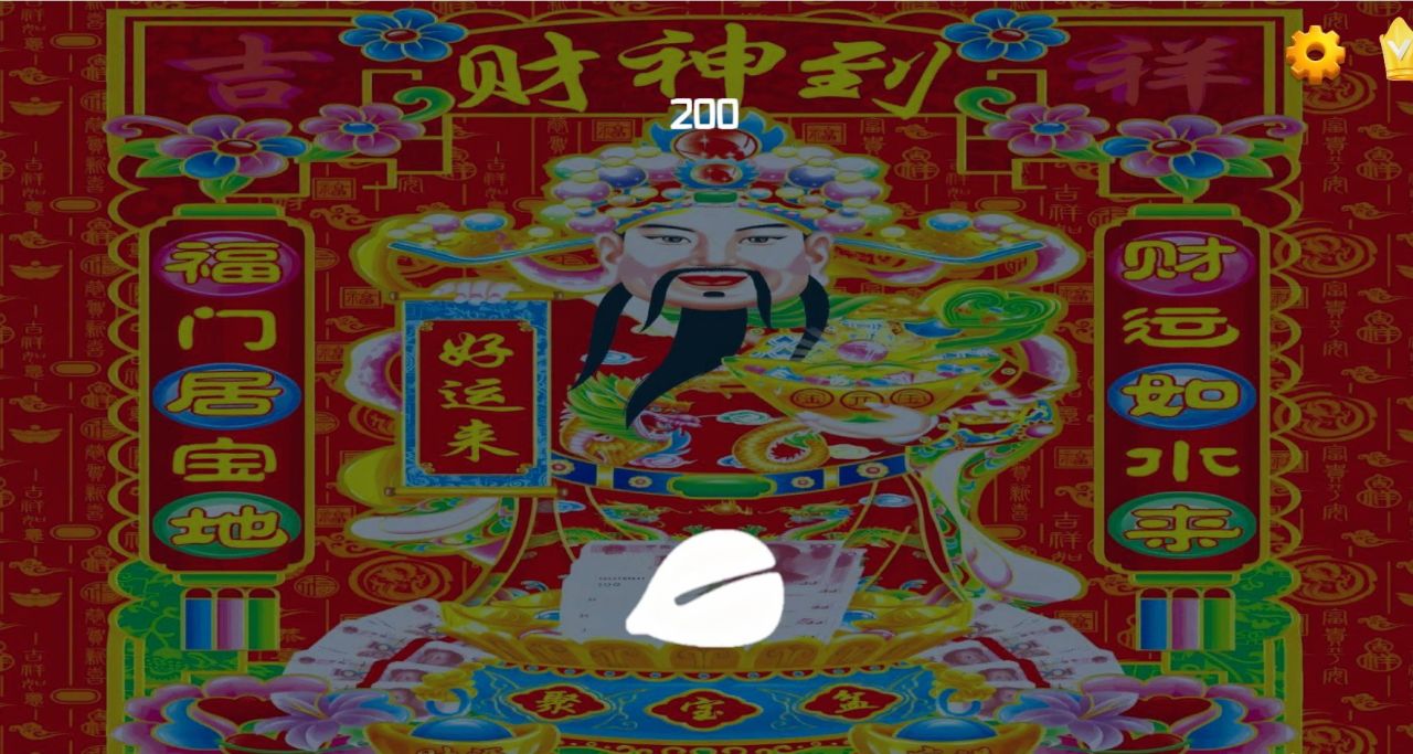 盘点那些击鼓传花游戏
