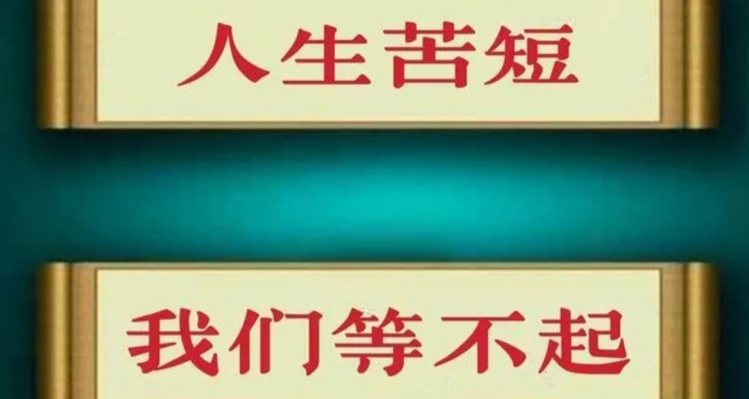 家祭無忘告乃翁！9款玩家苦苦等待的遊戲