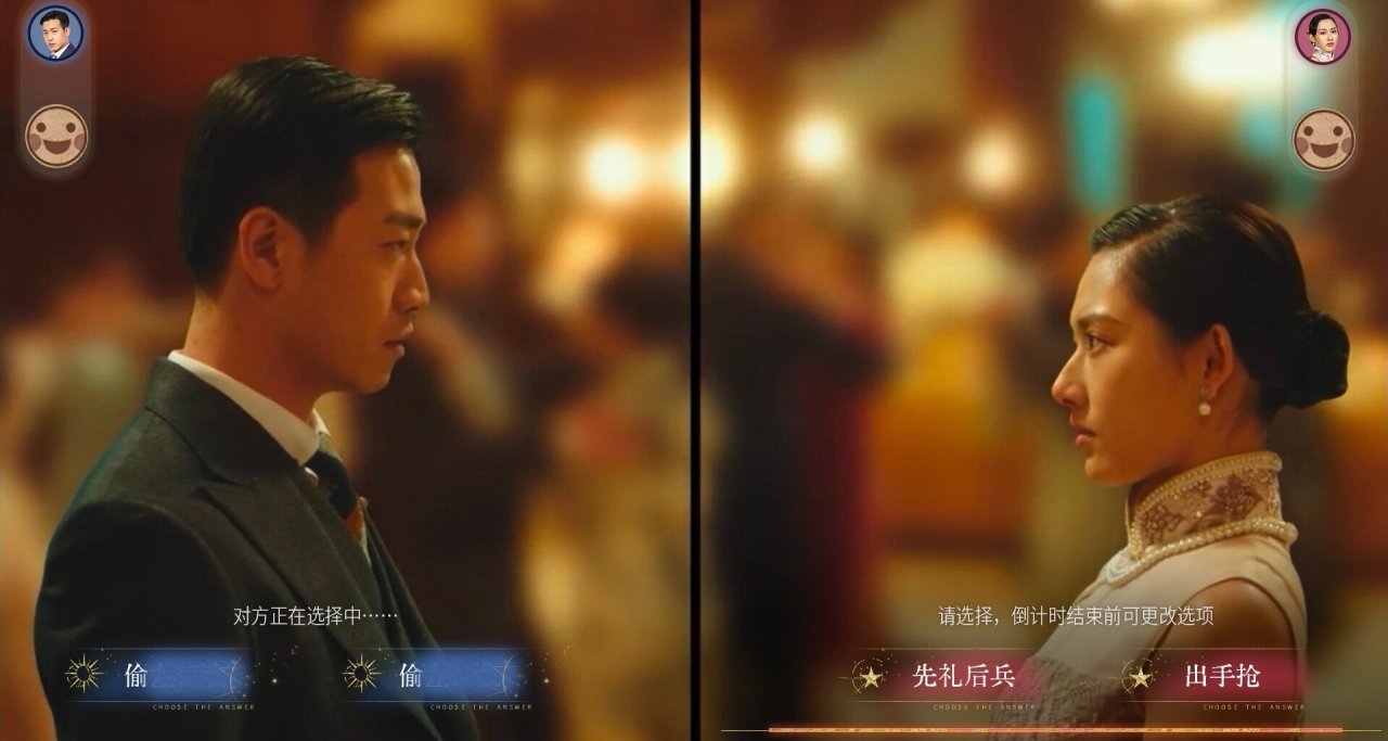 諜影成雙：半小時的時長就是不認真嗎？
