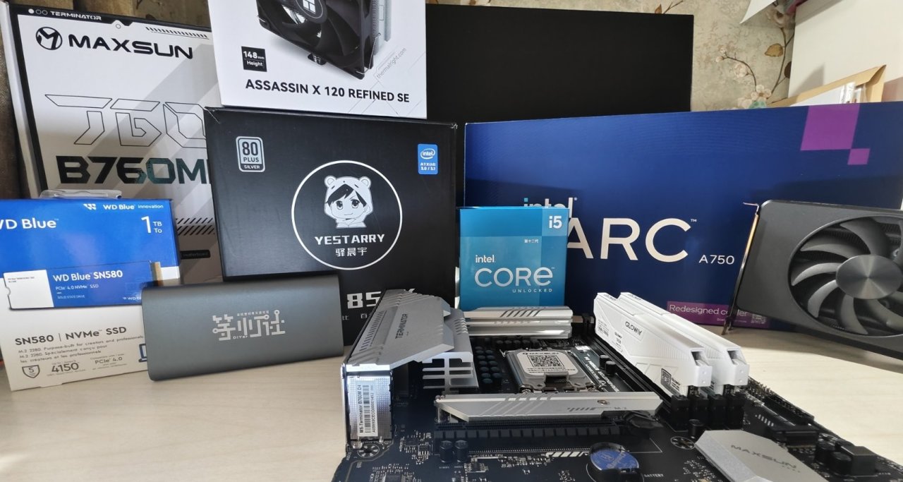 I5-12600KF、R7 7500F產品對比（遊戲）