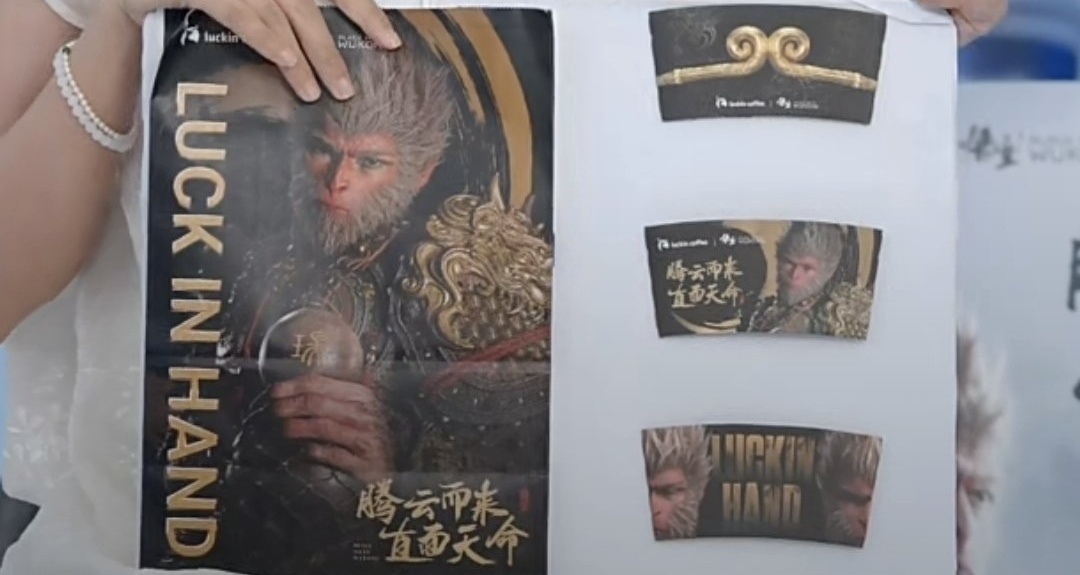 黑神話咖啡聯名活動內容+官方搶閃卡技巧