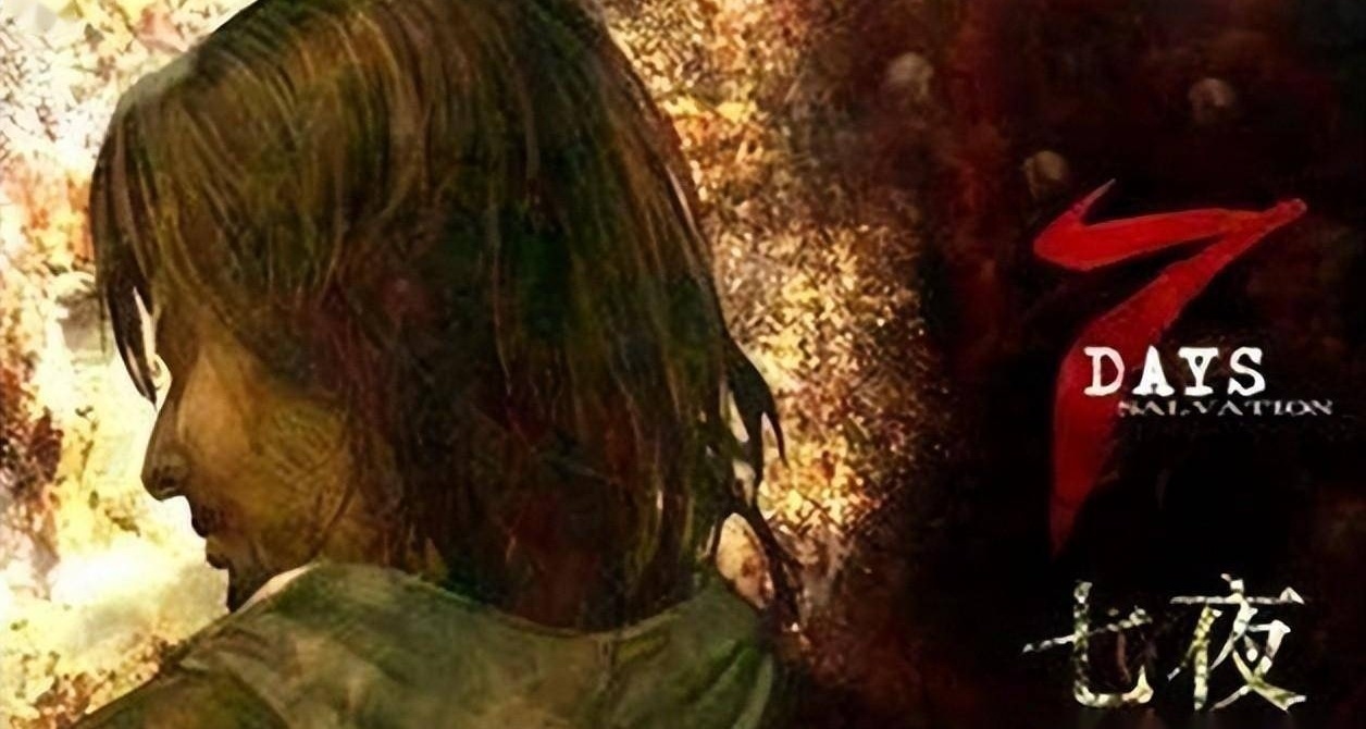 中国第一款移动端3A游戏却被盗版逼死