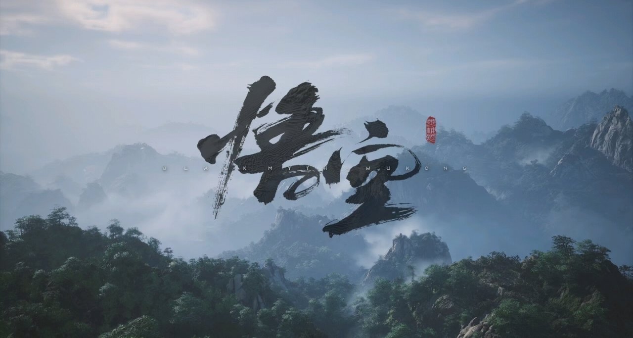 《黑神话：悟空》美术总监杨奇发文，将尽快修复bug