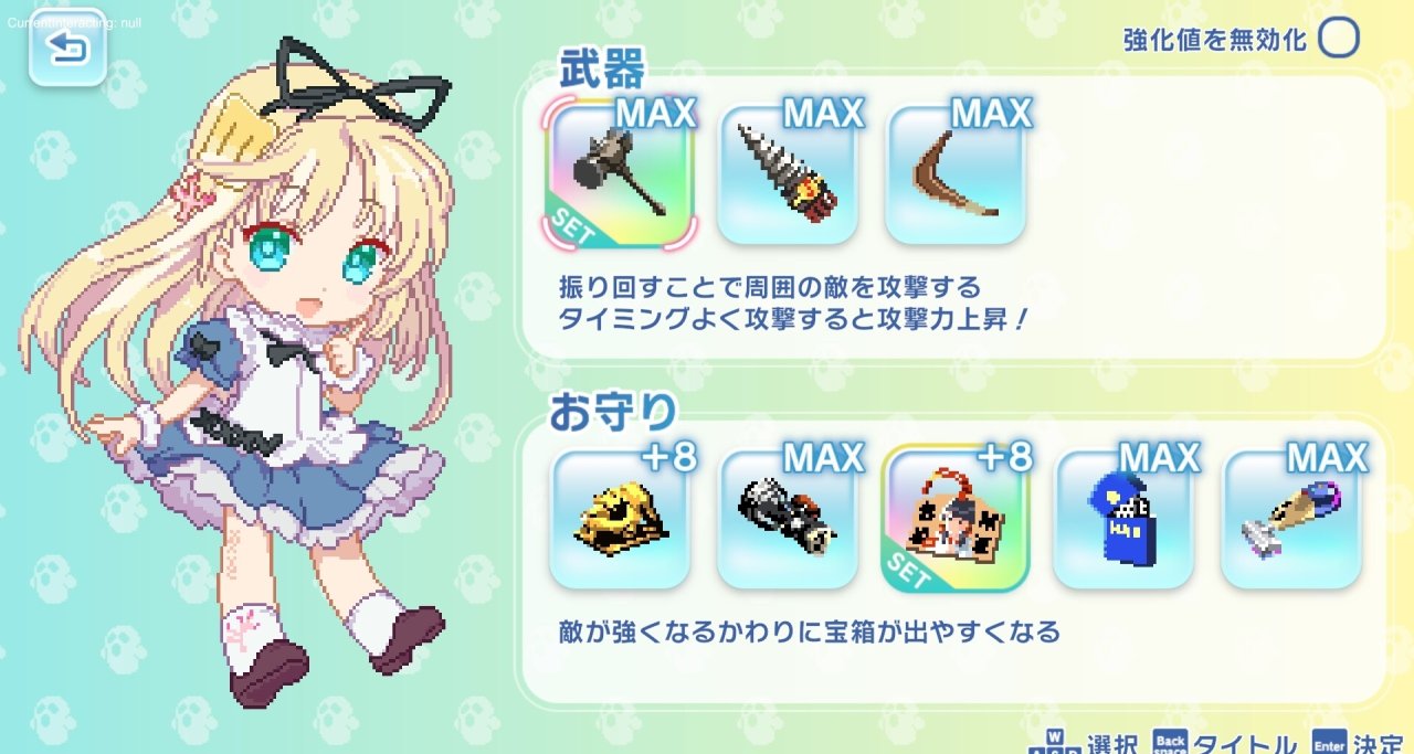 Steam遊戲又又喜加一了！這次是類吸血鬼倖存者遊戲