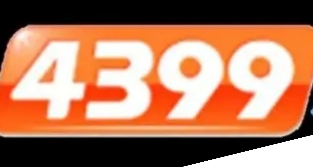 朝花夕拾：steam上能找到的曾經4399童年遊戲