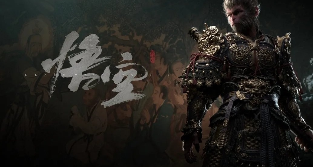《黑神話:悟空》對沒玩過魂系遊戲的玩家友好嗎？