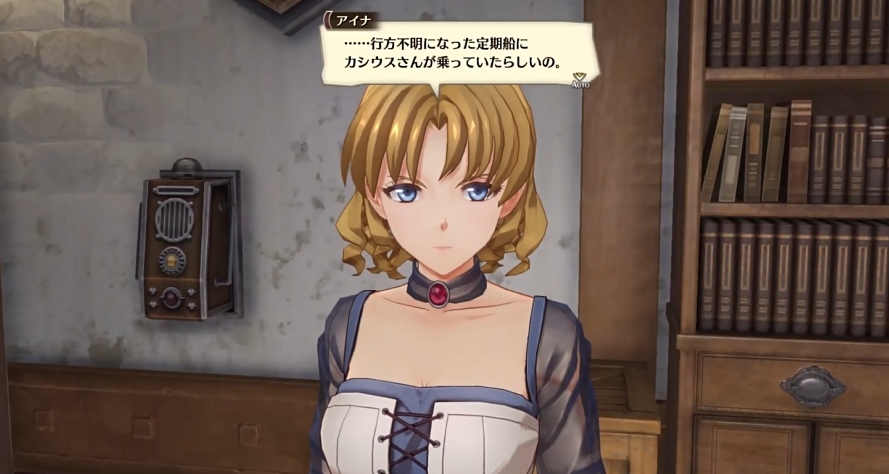 （視頻）空之軌跡1st完全重置版來了！任天直面，第三方，獨遊