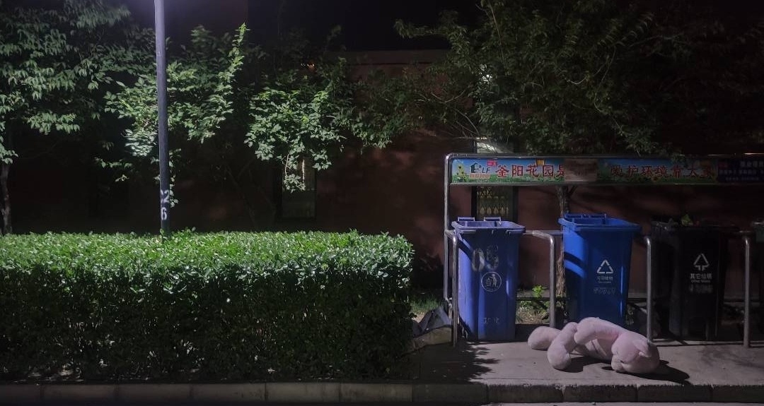 中元節，中國人自己的亡靈節。